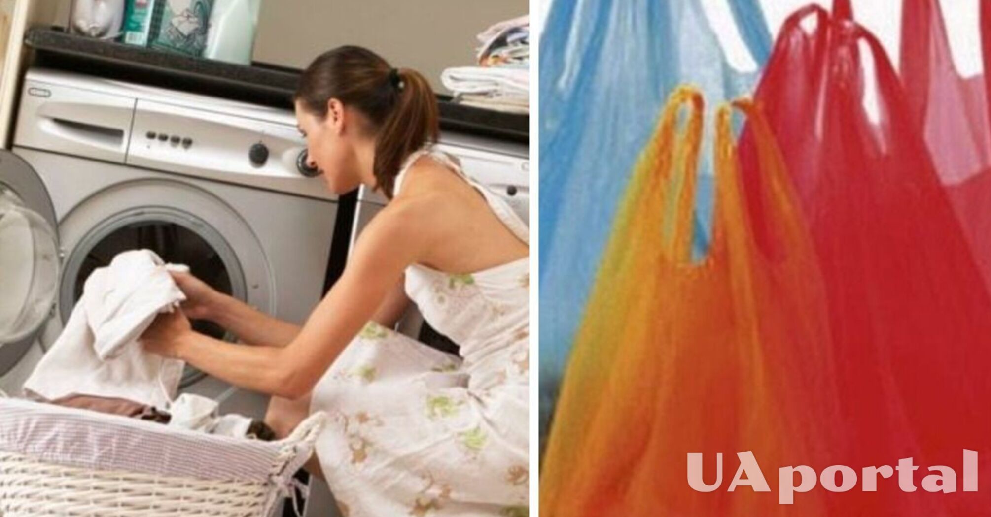 Зачем класть целлофановый пакет в стиральную машину: вы будете удивлены
