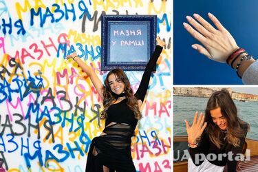 'Від кохання до ненависті - один обшук ДБР': підписники соцмереж не повірили в щирість Соні Морозюк про розрив з Гринкевичем