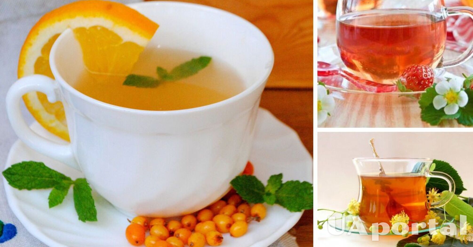 Який чай слід пити при застуді для посилення імунітету