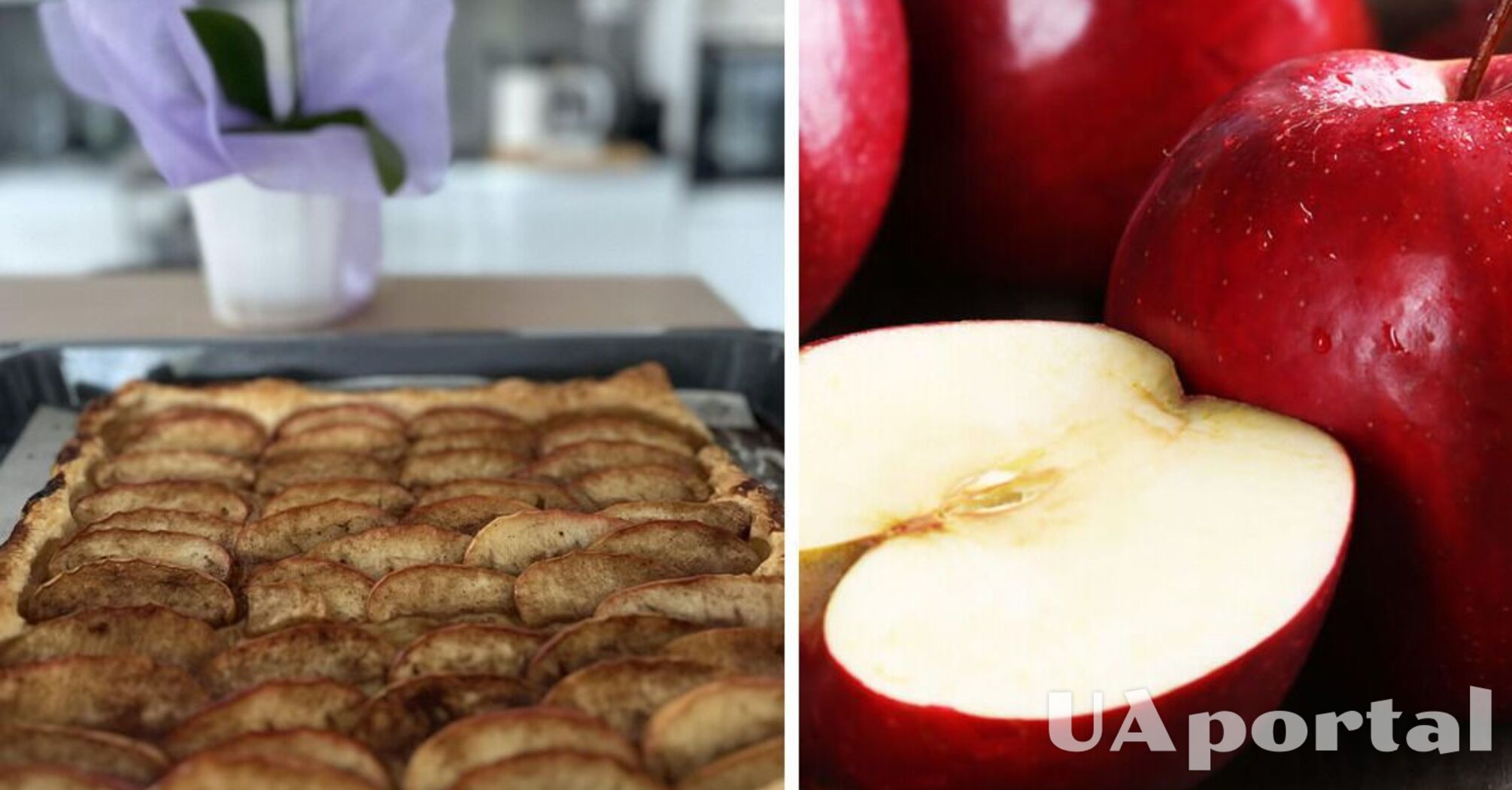 Ничего нет легче яблочного тарта: рецепт