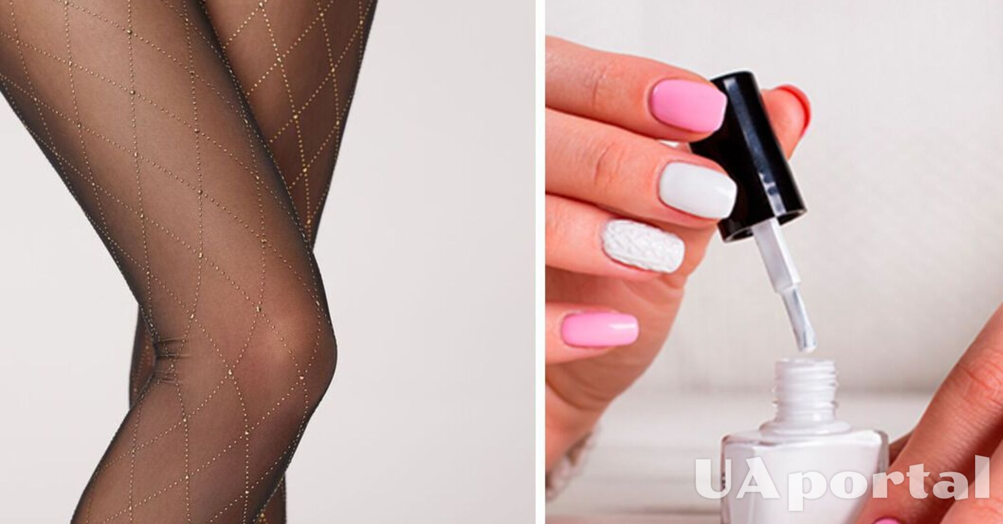 How to save torn nylon tights: effective life hacks from fashionistas