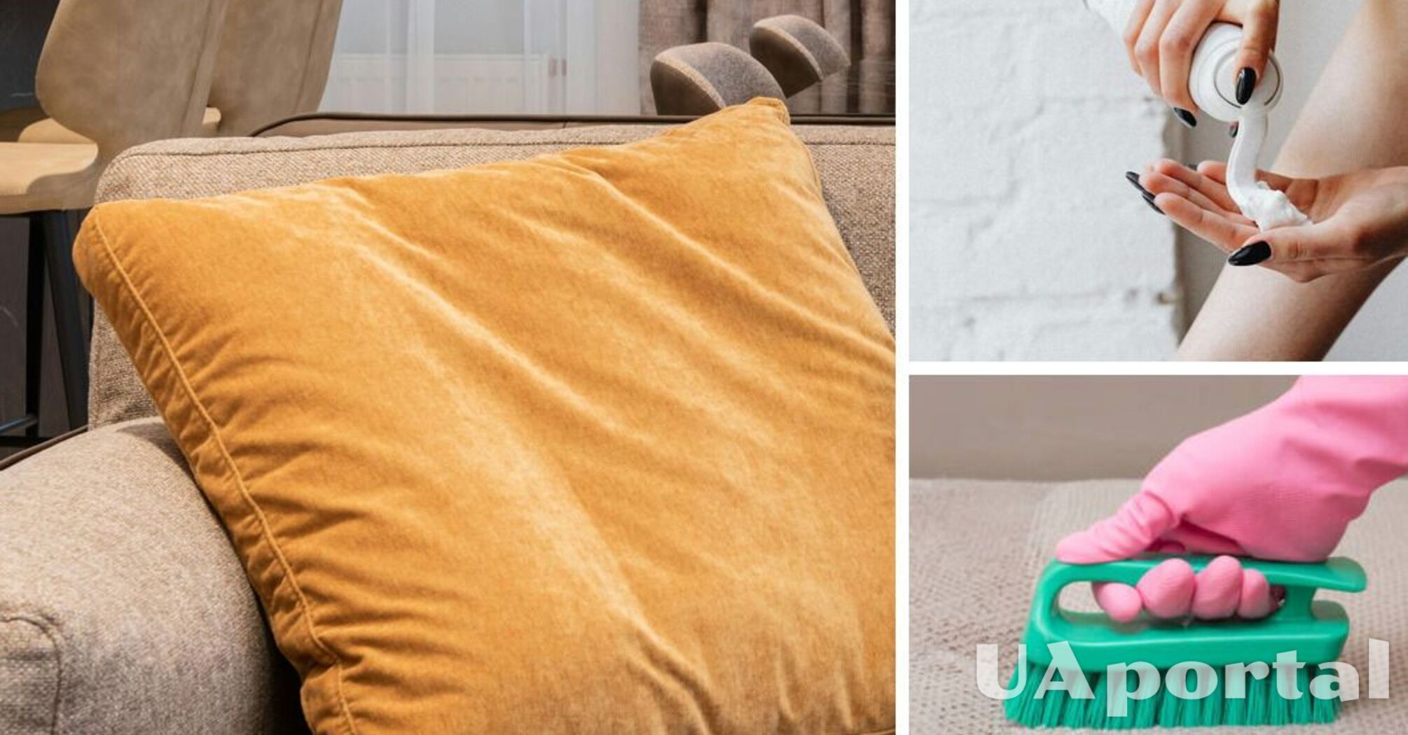 Cheap ways to clean your sofa from stains: you need shaving foam and a pot lid