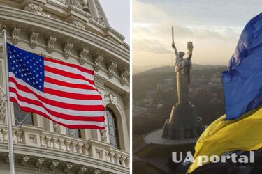 Медведєв визнав справжню мету РФ у її відношенні до України. Конгрес США має це враховувати