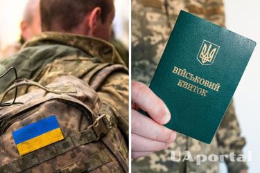 Як отримати відстрочку від призову догляду за хворим