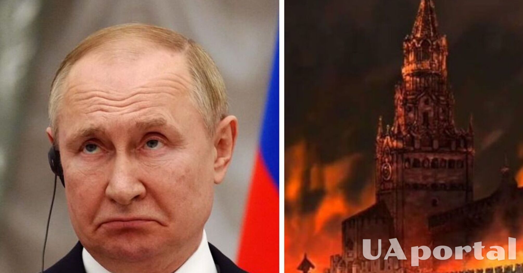 Настав час Україні та Заходу скористатися слабкістю Путіна