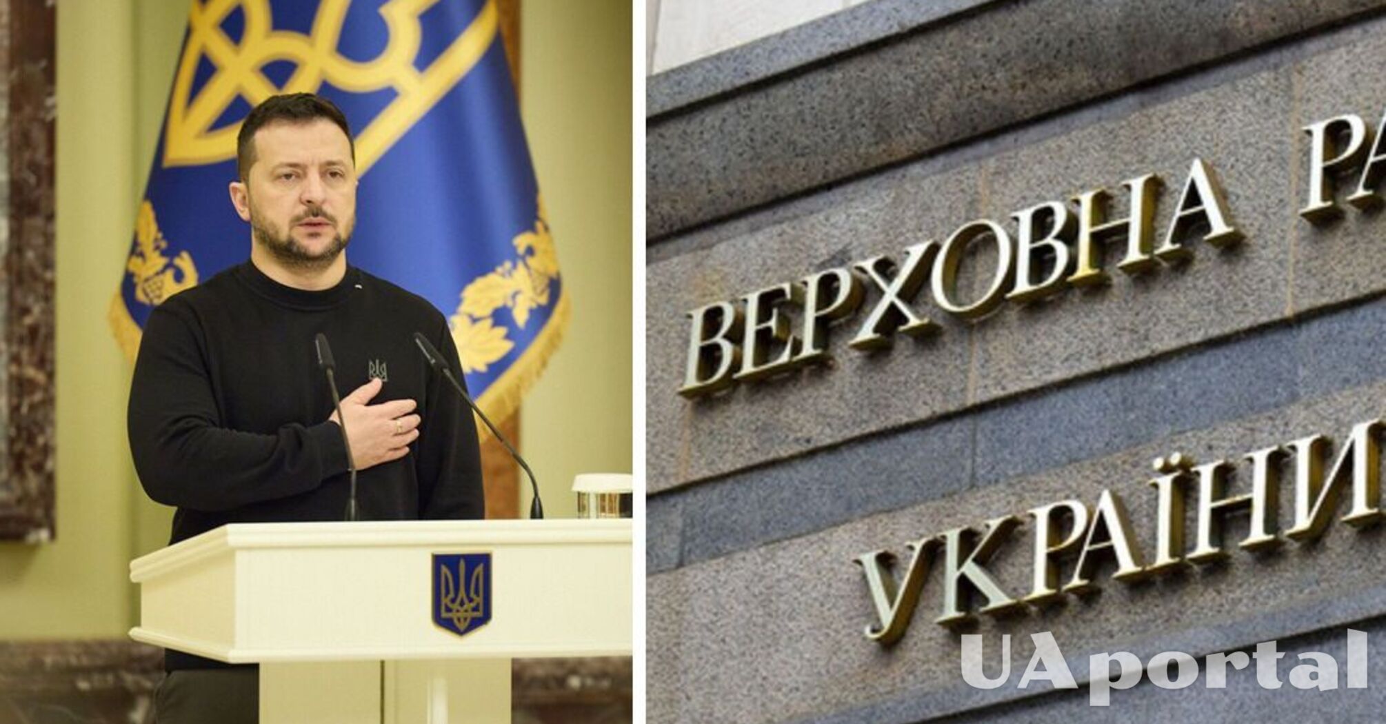 Зеленский пообещал украинцам множественное гражданство: что известно