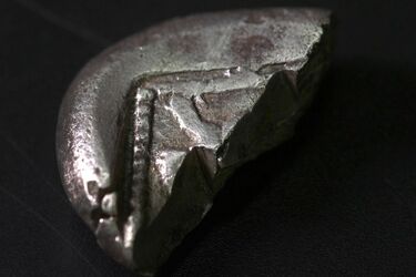 Вблизи Иерусалима нашли редкую серебряную монету в возрасте 2500 лет (фото)