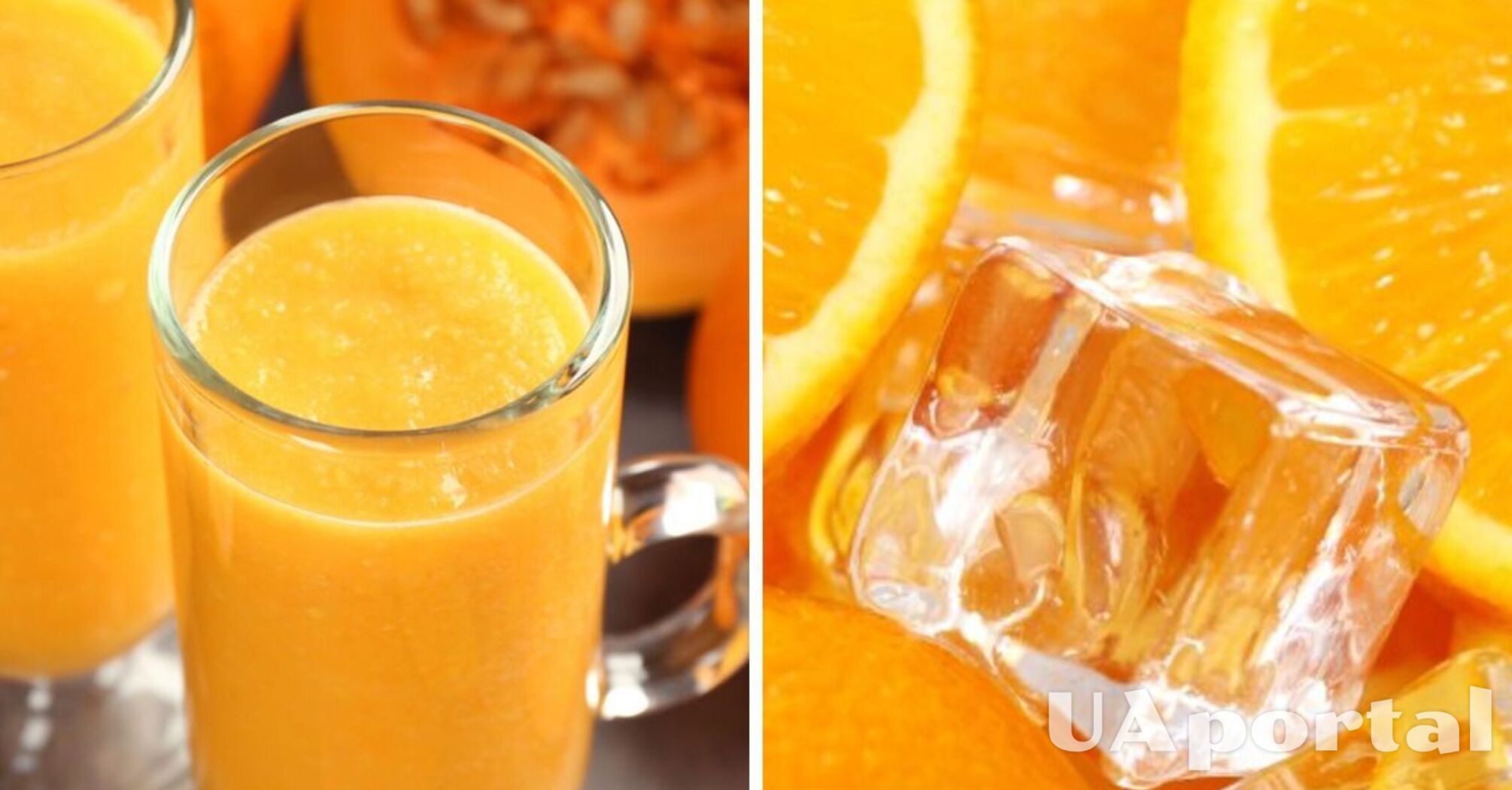 Як зробити апельсинові кубики зі спеціями для імунітету