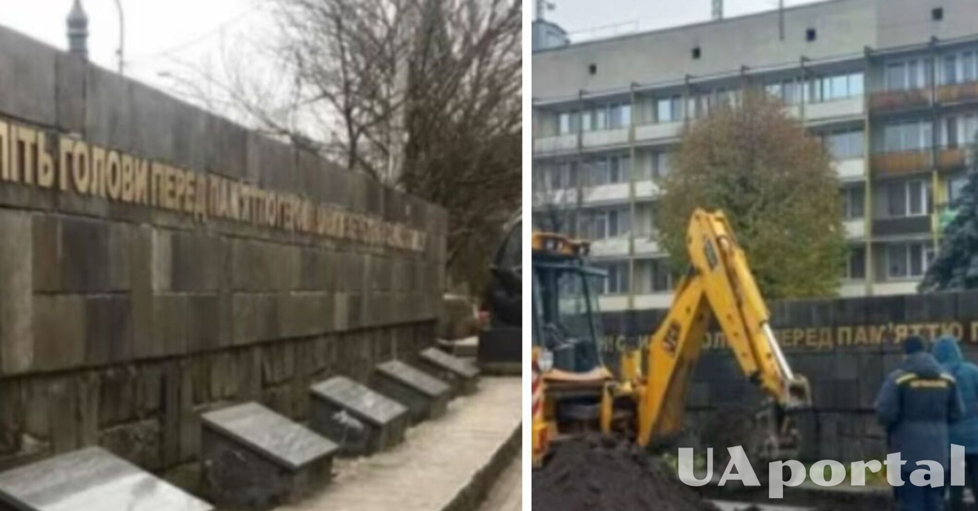  Великий обман на дні пустої могили у Виноградові: чому важливо спростовувати радянські міфи