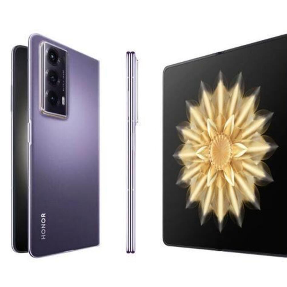 Honor Magic V2: what the new flagship will surprise with