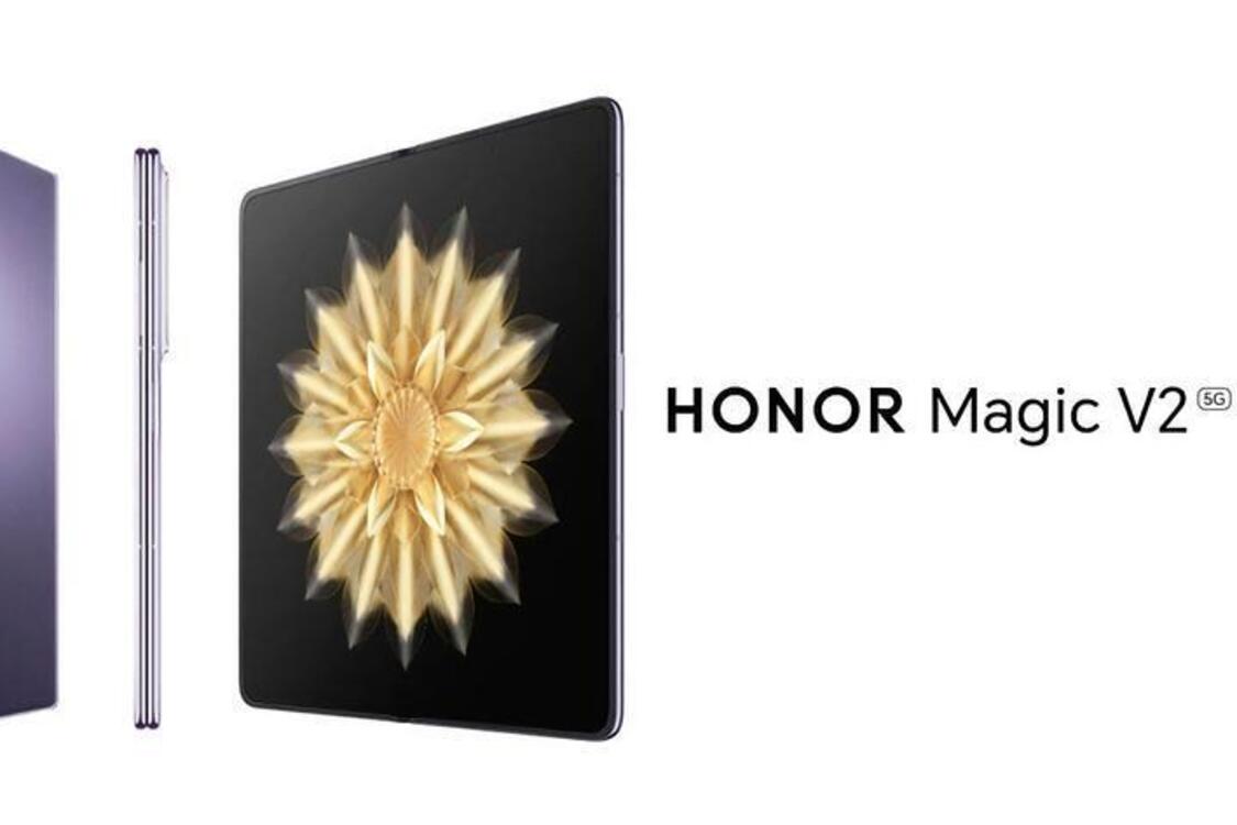 Honor Magic V2: what the new flagship will surprise with