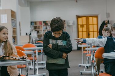 Поощрение социальной активности