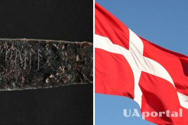 Knife with the oldest runic script discovered in Denmark (photo)
