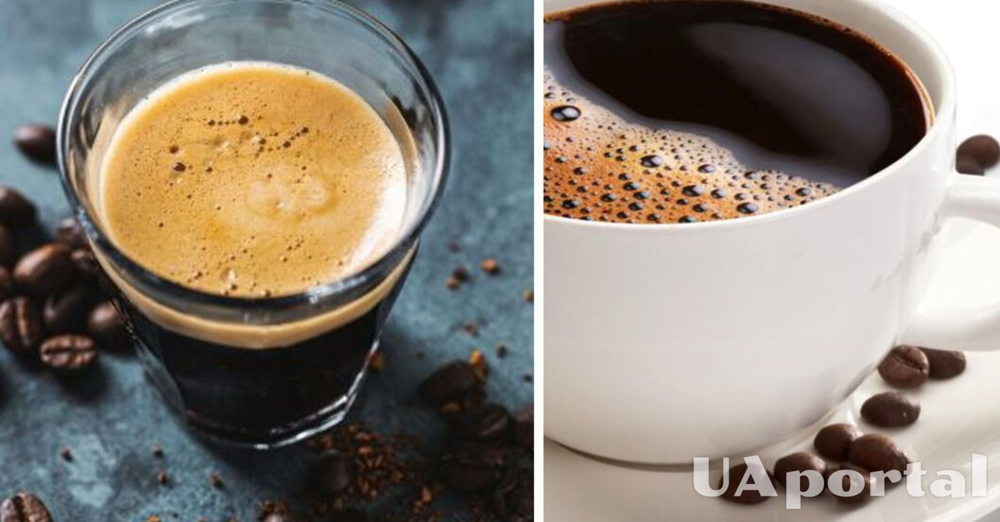 Підвищує ризик інфаркту та подразнює кишківник: кому категорично протипоказано пити каву 