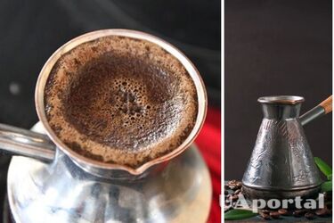 Як правильно зробити каву в турці