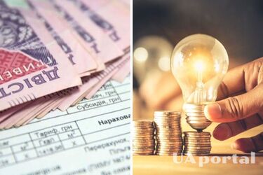 You will have to pay more: which utilities will rise in price from March 1
