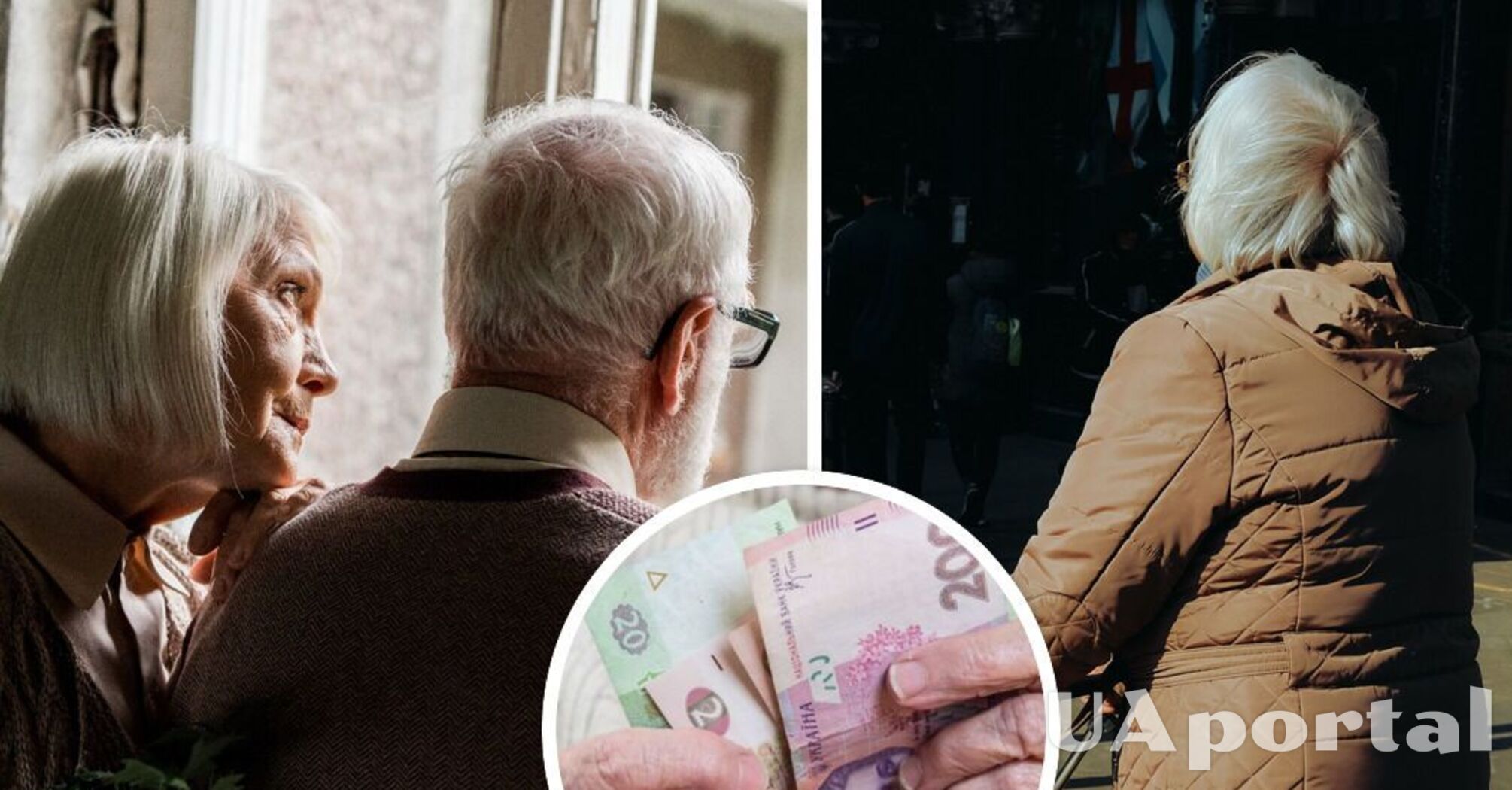 Пенсионеры могут получить 13 тысяч гривен: кому выплатят такие деньги
