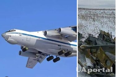 Уничтожение Ил-76: имеем дело с широкомасштабной информационной провокацией РФ