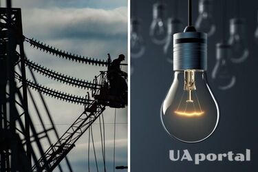 They may disconnect electricity for Ukrainians with debts