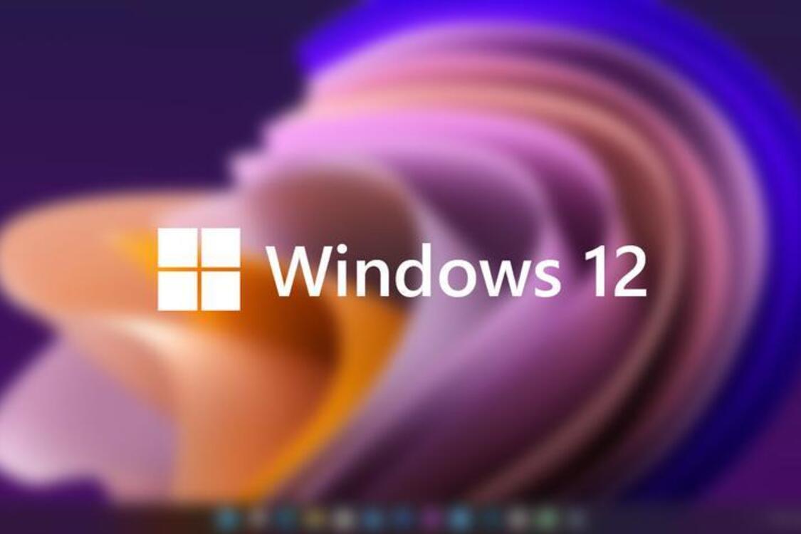 Windows 12: Что известно и когда ожидать