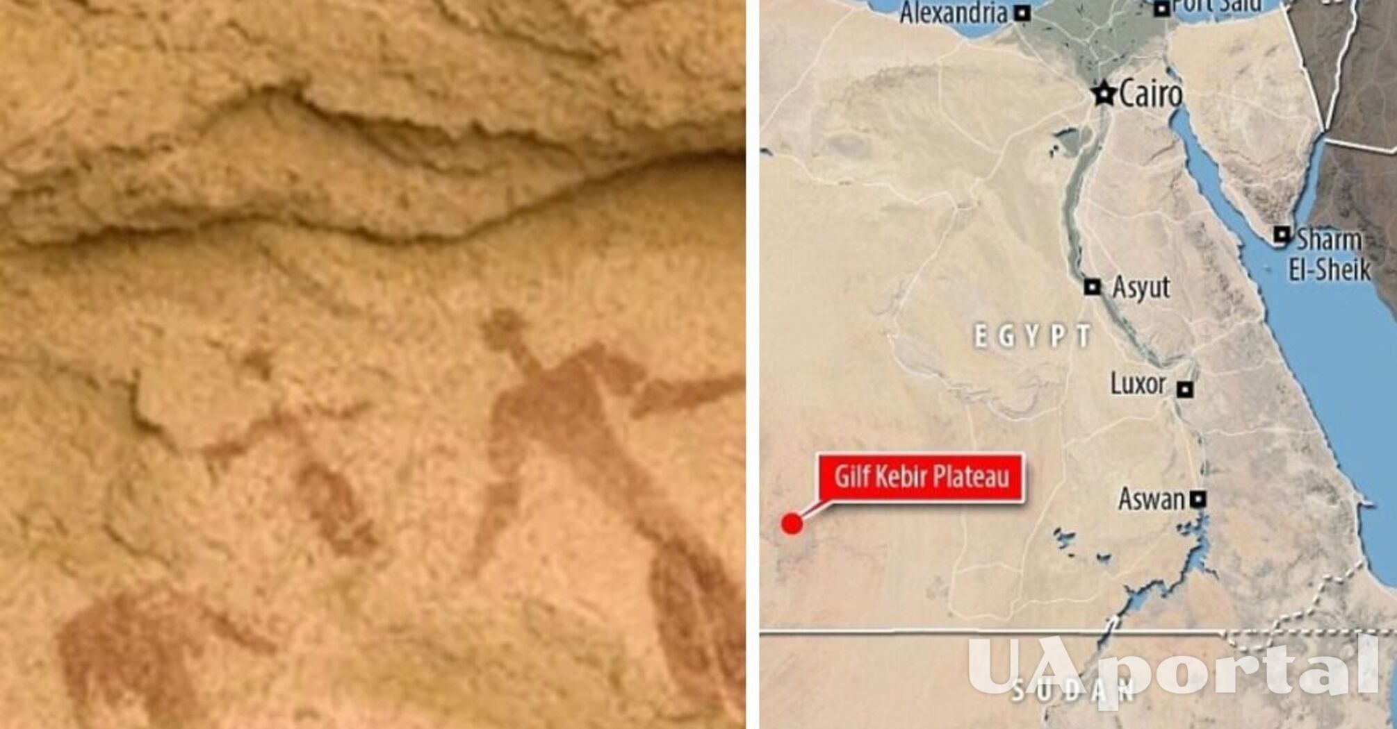 Ancient 5000-year-old painting found in the Sahara Desert: it repeats the motif of a Christmas nativity scene