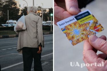 Навесні пенсії та соцвиплати 'заморозять' частині українців: що відомо