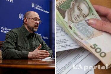 Стало відомо, чи зростуть тарифи на комунальні послуги для українців: Рішення уряду