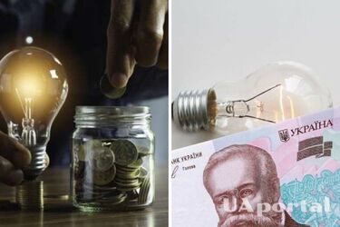 Тарифи на світло зростуть вдвічі вже цього року: коли та скільки доведеться платити