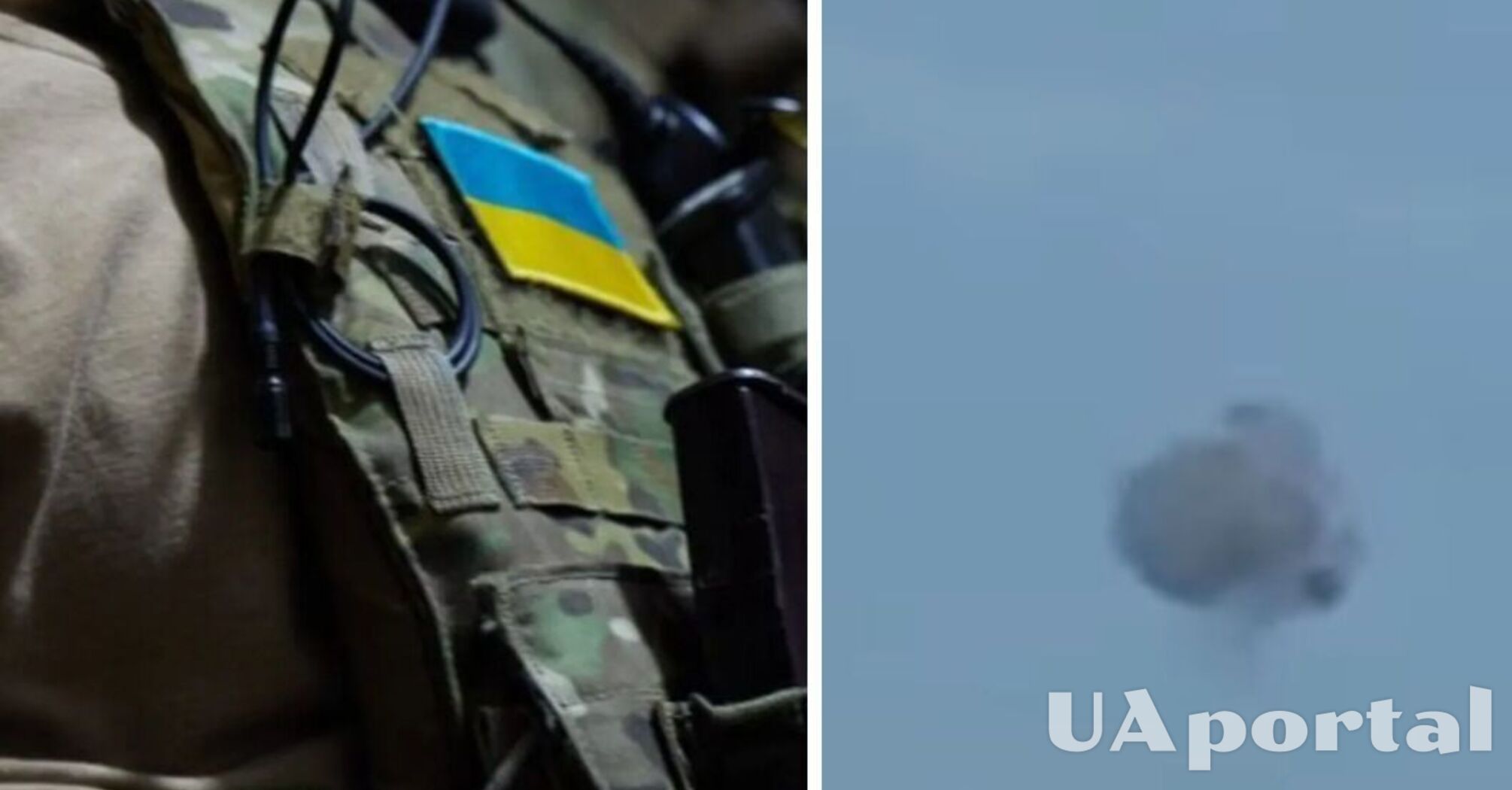 Силы обороны эффектно сбили пять российских дронов на Авдеевском направлении (видео)