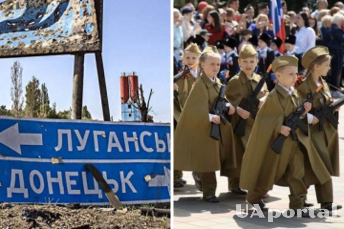 В ОРДЛО детей из детсада приучают к военной форме россии, смерти и убийства украинцев