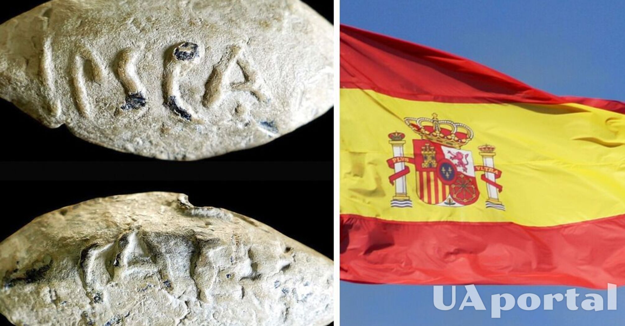 В Іспанії виявили свинцеву кулю з написом імені Цезаря (фото)