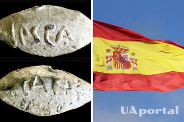 В Іспанії виявили свинцеву кулю з написом імені Цезаря (фото)