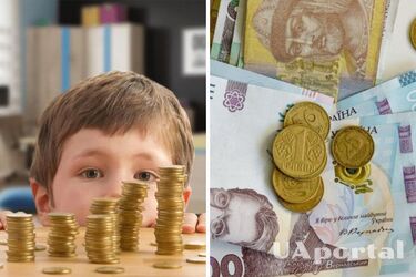 Які види соціальної допомоги на дітей виросли з 1 січня 2024 року