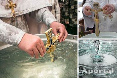 Священник: можна самому зробити просту воду святою