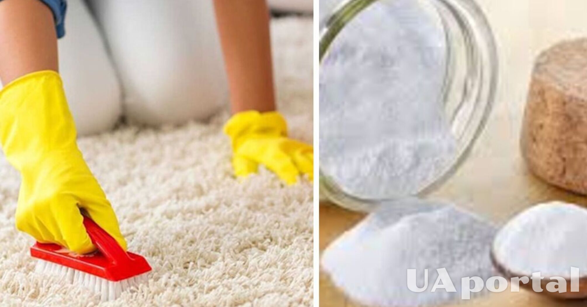 How to remove unpleasant odor from a carpet: an effective life hack