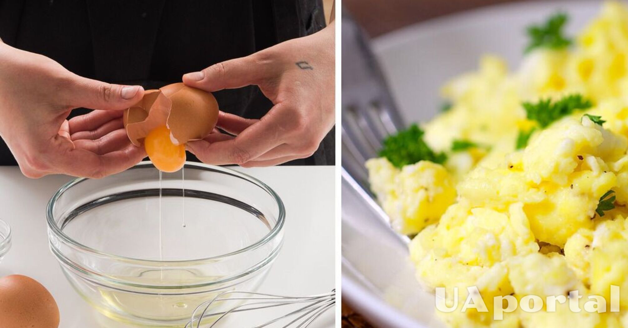 Получится кремовый и немного влажный: как приготовить идеальные яйца скрэмбл 