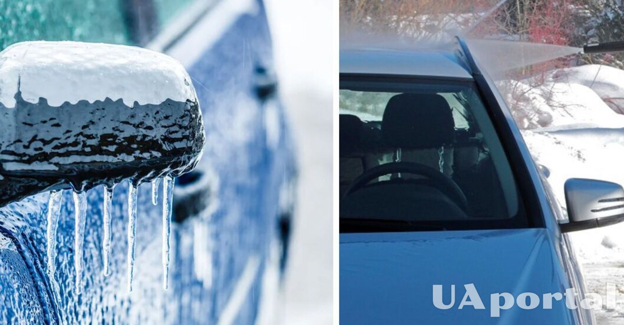 Як правильно мити автомобіль взимку: коли це категорично не можна робити