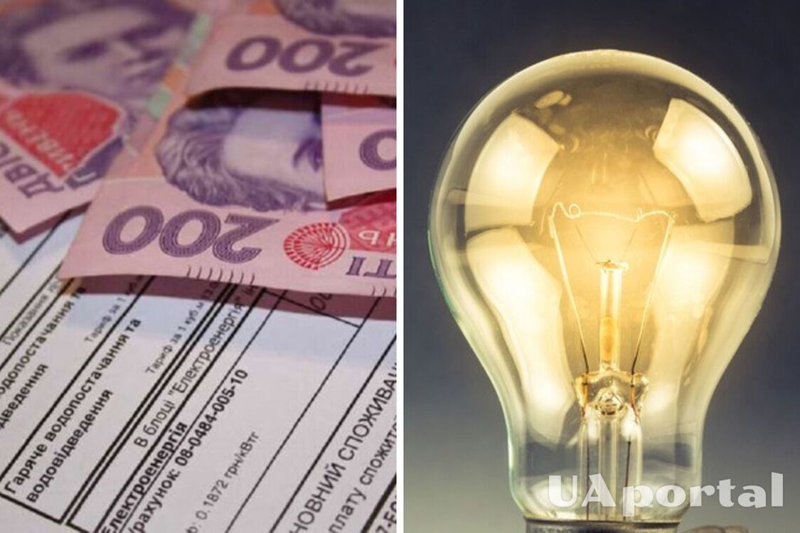 Как получать меньшие счета за электроэнергию: правила сбережения