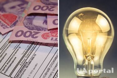 Як отримувати менші рахунки за електроенергію: правила заощадження 