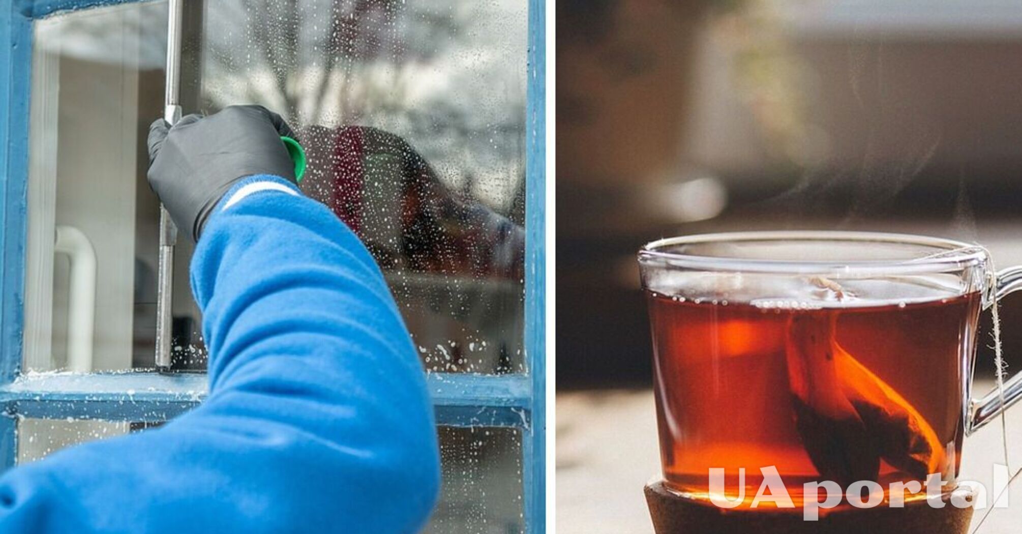 Як легко помити вікна без розводів: Неочікуваний лайфхак без оцту