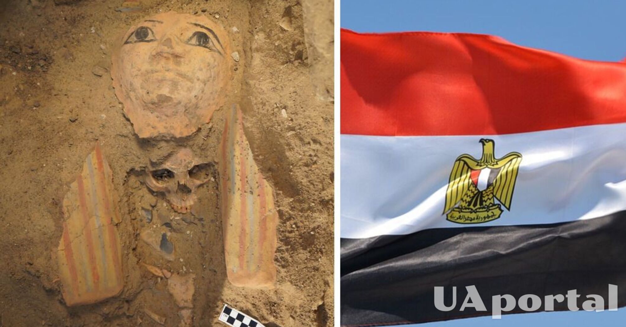 Ancient intact tomb carved in rock discovered in Egypt (photo)