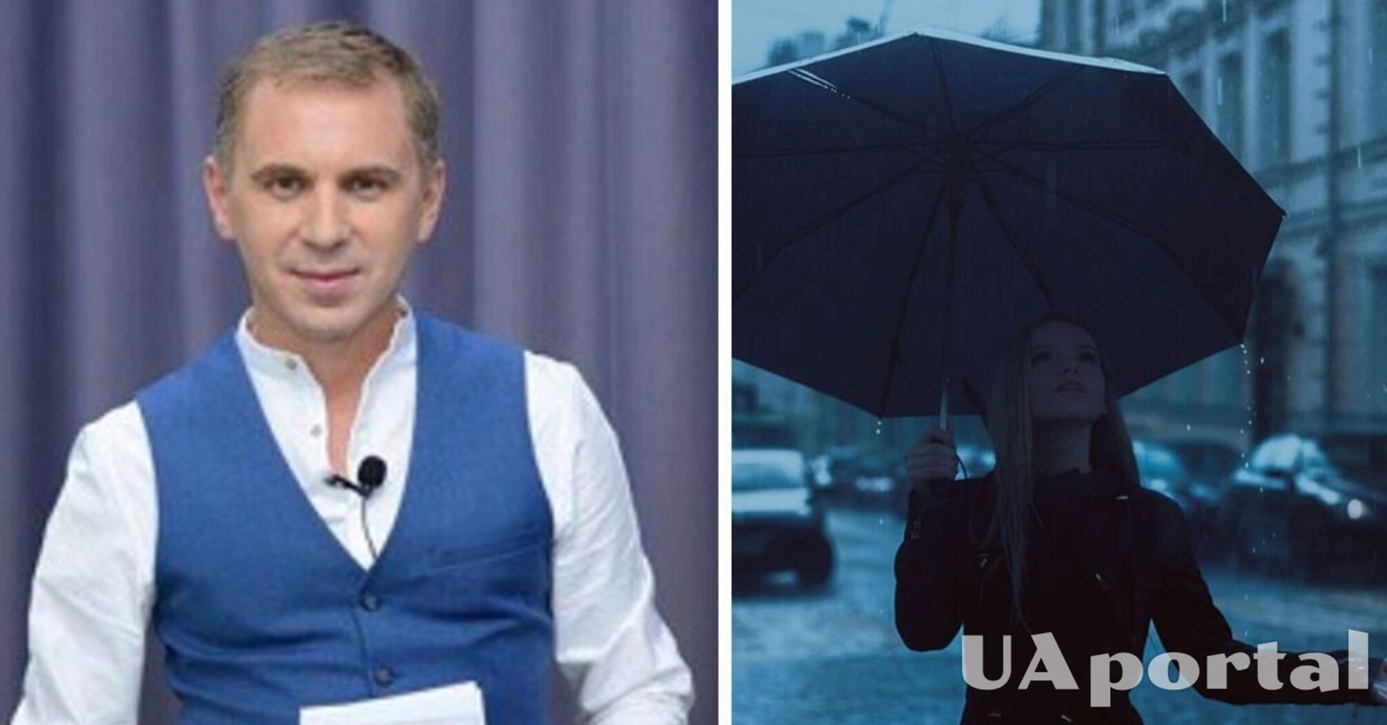 Учитель украинского языка объяснил, как возникло выражение 'после дождика в четверг'