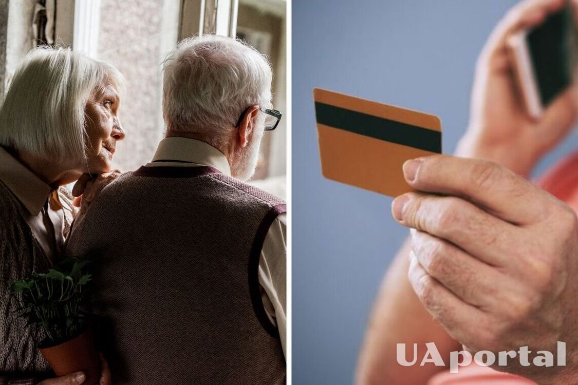 Низці пенсіонерів можуть заблокувати пенсійні картки: яка причина