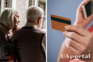 Низці пенсіонерів можуть заблокувати пенсійні картки: яка причина