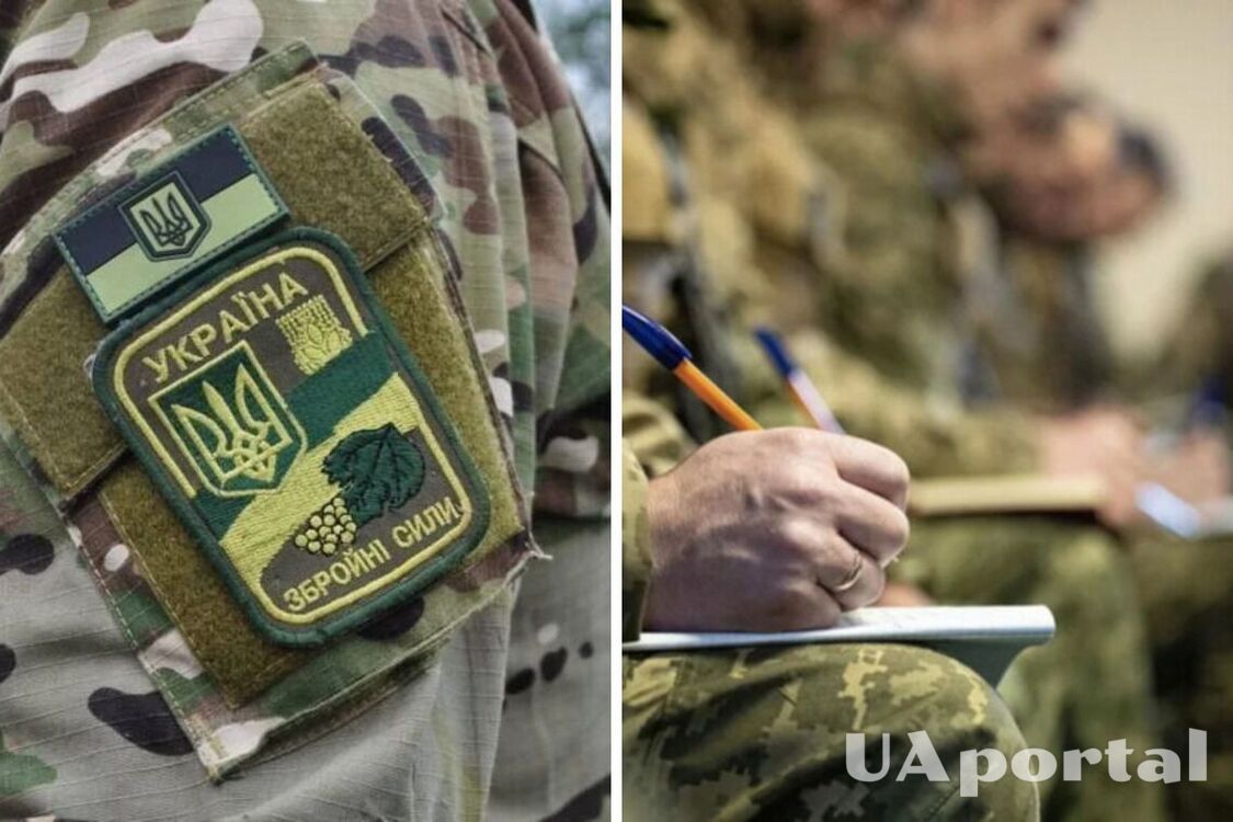 Какие военнообязанные не подлежат бронированию в 2024 году