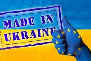 Влада обирає кешбек, а не рівні правила гри на ринку