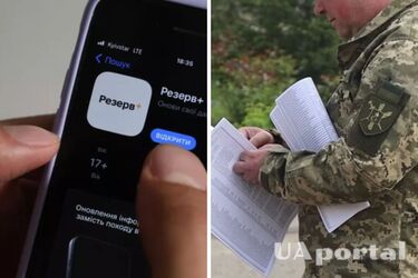 Адвокат назвал две категории мужчин, которые смогут получить отсрочку в Резерв +