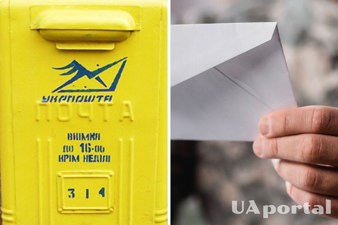 У мужчин будет всего три дня: какое наказание, если игнорировать повестку, отправленную по почте