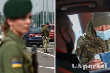 Как мужчинам до 25 лет уехать за границу: объяснение юриста