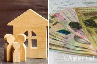 ВПО мають право на пільги на оплату комуналки: як оформити